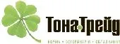 Комбікорм для індичат стартовый Щедра Нива ПК-5