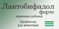 Пробиотическая кормовая добавка Лактобифадол Форте форма на отрубях, 1 кг