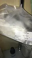 Декстрин кукурузный