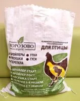 Комбикорм с 7 недели СБТ Перепел Несушка (21% белок)