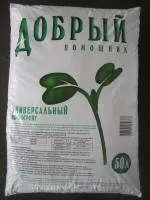 Грунт универсальный «Добрый помощник 50 л