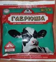 Премикс для телят Гаврюша, 150 г