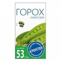 Л/горох Амброзия раннеспелый *10г