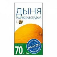 Л/дыня Таманская ранняя *1г