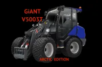 Погрузчик GiANT V5003T ARCTIC - г/п 2480