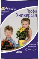 Почвосмеси Florika «Профи Универсал»